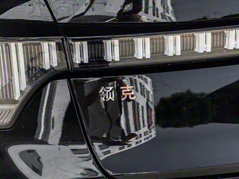 2026�� 2.0TD �Զ� Ultra