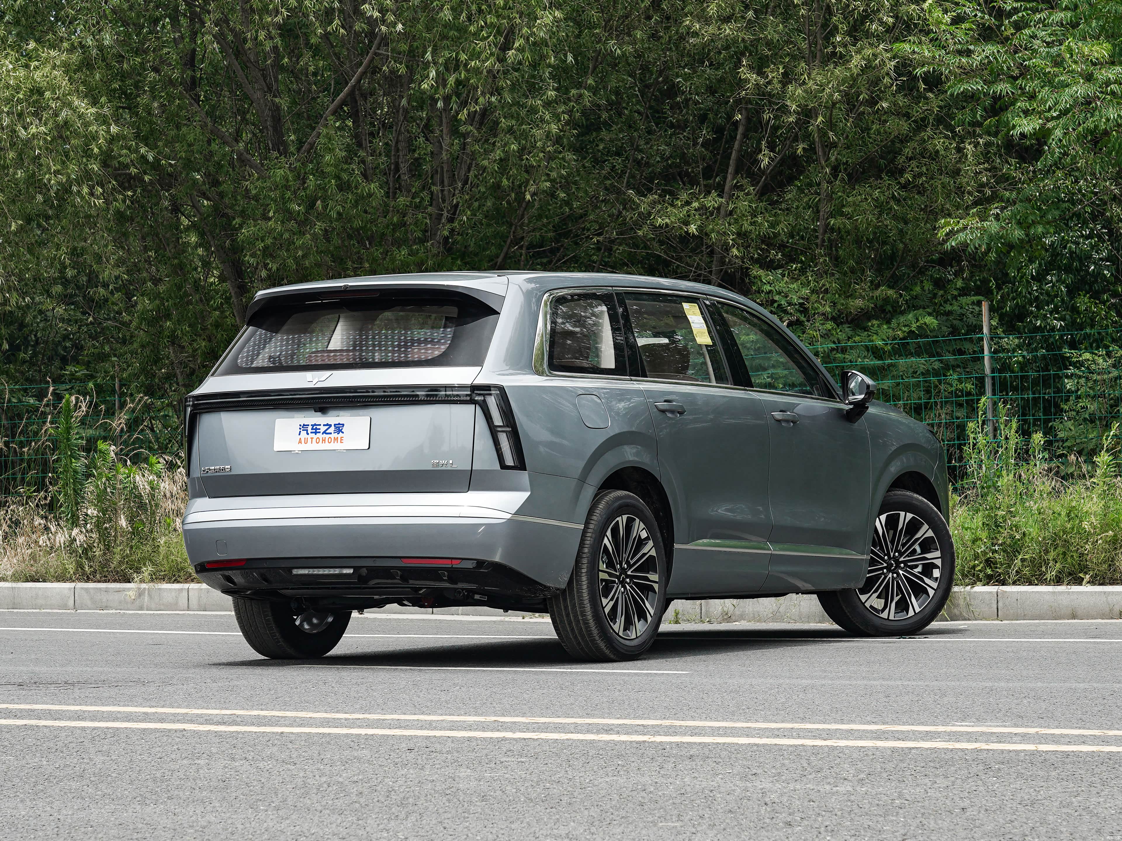 Wuling L, миниатюра 7