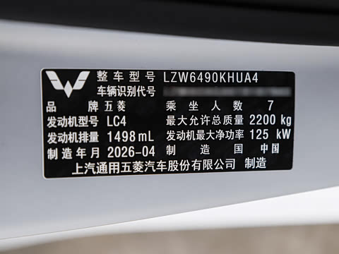 2026�� 1.5T CVT ������