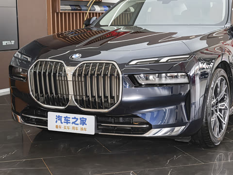 2026�� 735Li ������װ