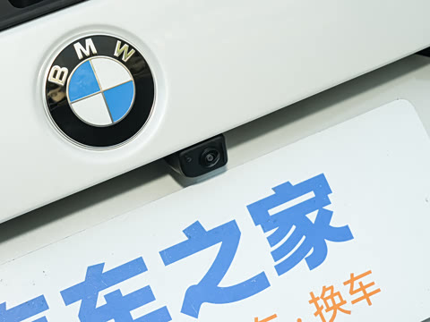 2025�� sDrive25Li X�����װ