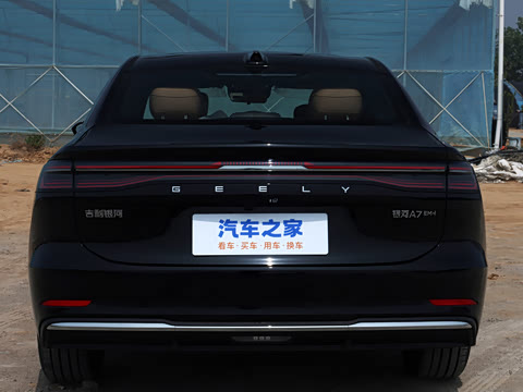 2026�� EM-i 235km ̽��+��