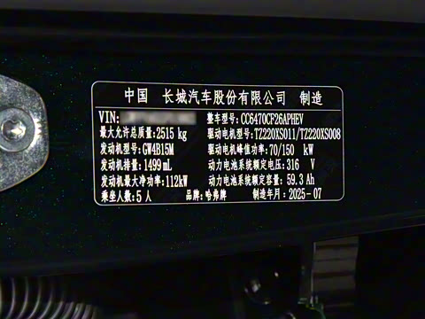 2026�� Hi4 105km �����