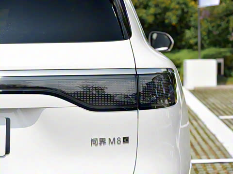 2025�� ���� Max+ ������������ 