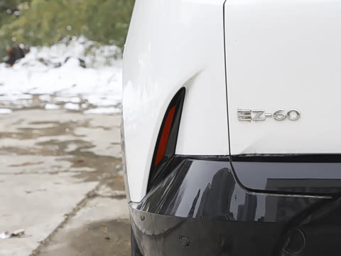 2026�� ����600 Pro