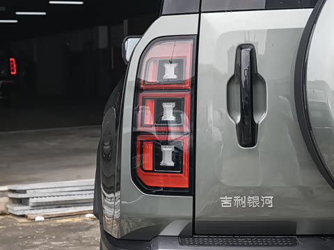 2026�� 280km 1.5T ���������Ԧ��+��