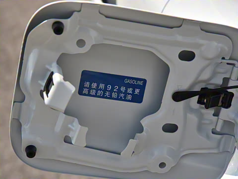 2026�� ˫�� 2.0HXS �˶�Plus��