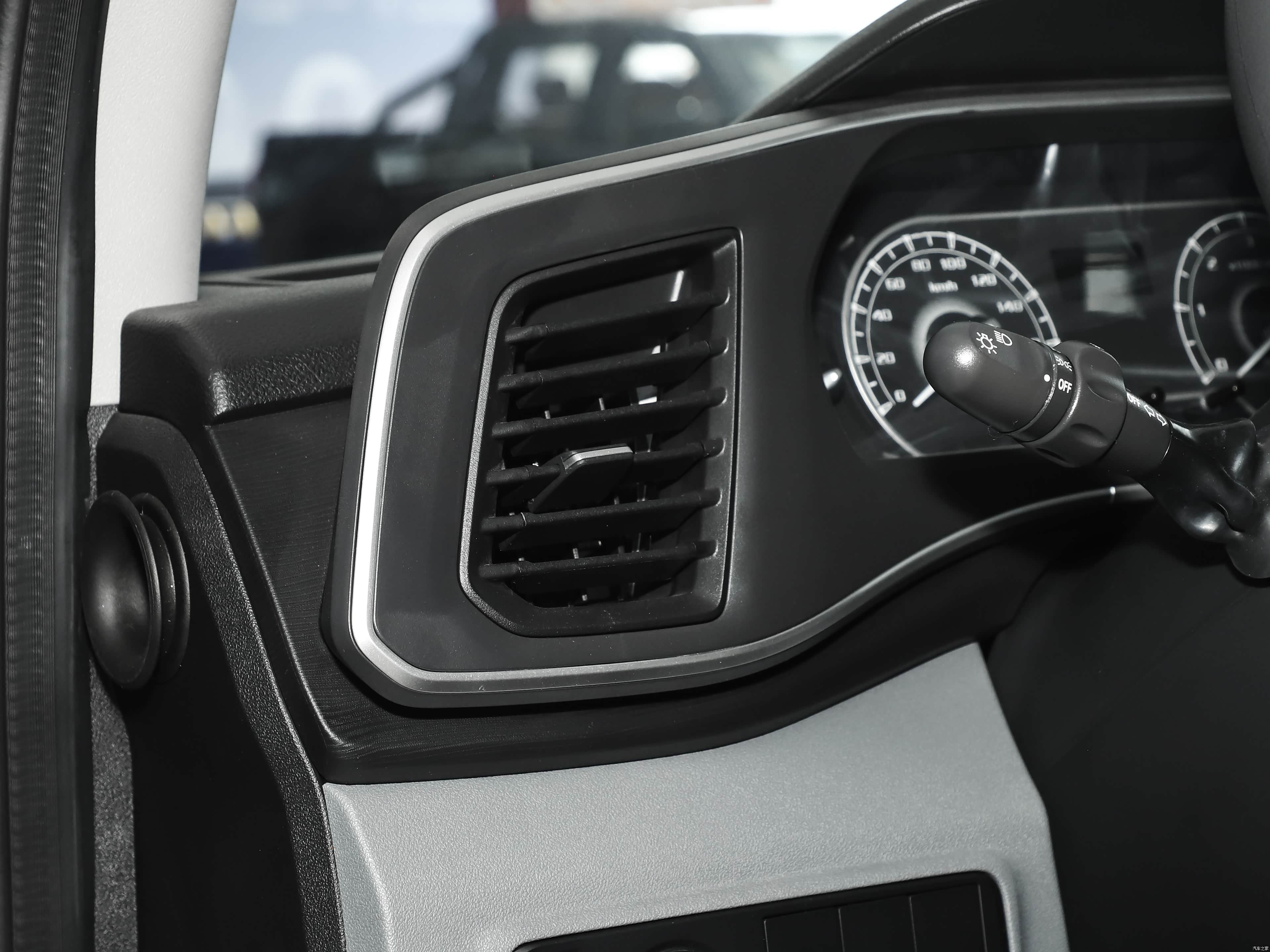Maxus V80, миниатюра 15