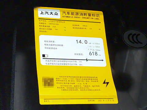 2026�� �ȷ���