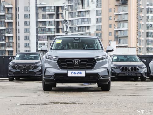 2026款 全球30年荣耀款 240TURBO 两驱锋尚5座版