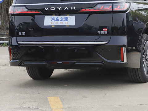 2026�� PHEV Ǭ��Pro