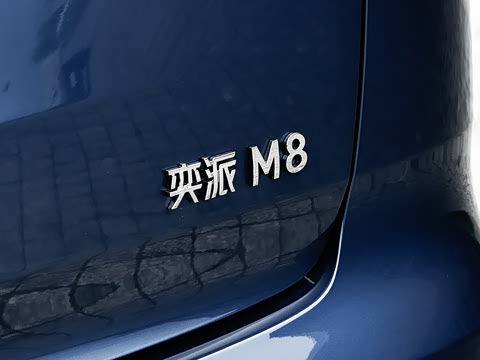 2026�� ���� 600Max Ǭ����