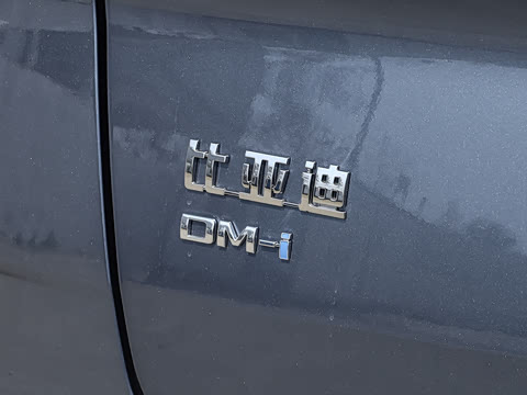2026�� DM-i 200KM������