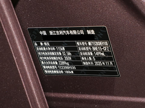 2026�� 126������ Ultra