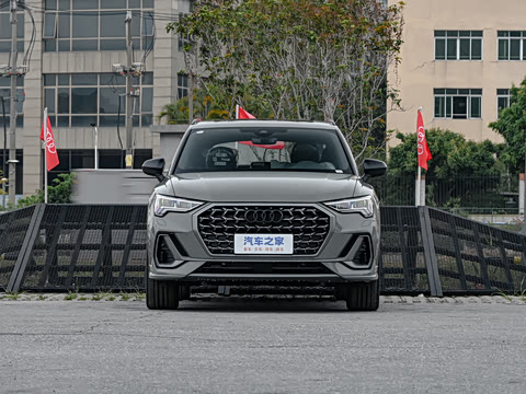 2026�� quattro 45�����ذ� 45TFSI quattro ʱ�ж�����