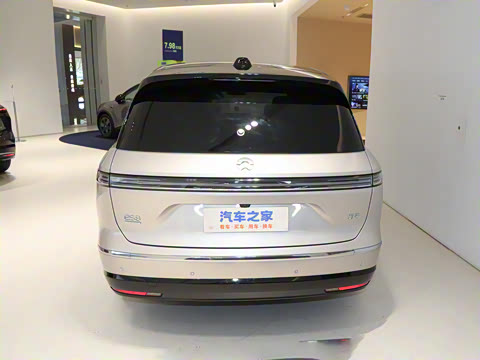 2026�� ��������ǩ����