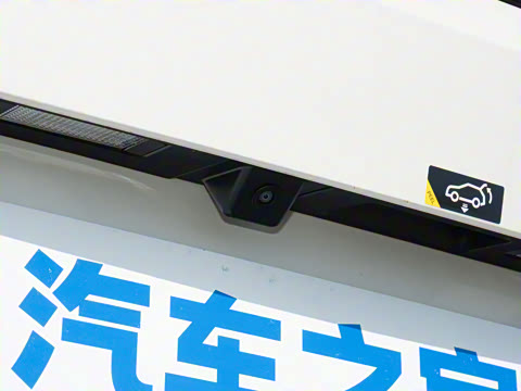 2025�� Plus 430 ������