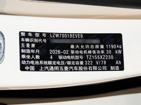 2026�� ����� 301km ���׿�