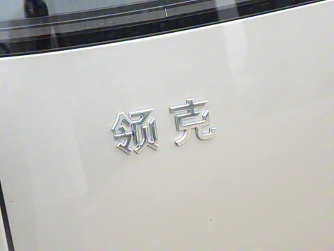 2025�� 2.0T ̽����