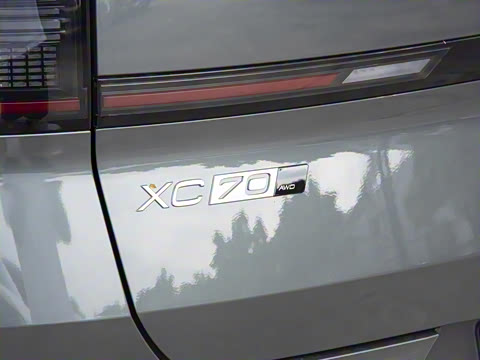 2026�� ������������Plus