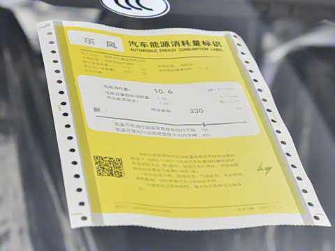 2026�� ���Ŀ� 330Air