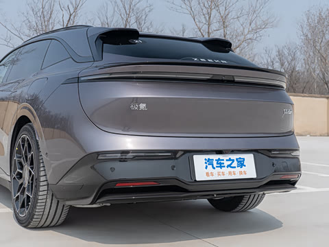 2026�� ����Ultra�� 103kWh