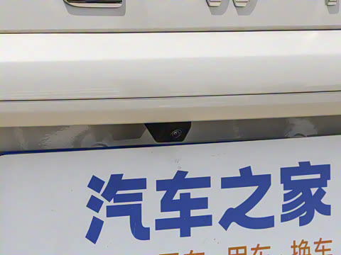 2026�� 2.0T ������Ұ��