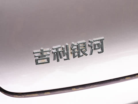 2026�� 410km ̽����
