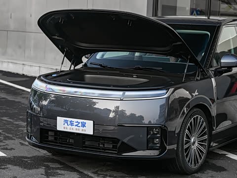 2026�� ���� 750����Ultra�콢��