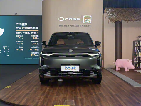 2025�� 205km Pro+�����״��