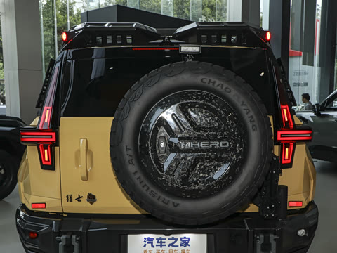 2024�� ���̸ߵ���ʨ��