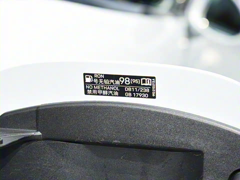 2026�� Macan 2.0T ���ΰ�