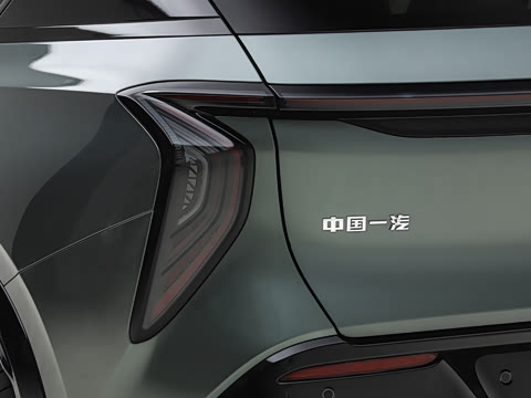 2026�� 670 Max