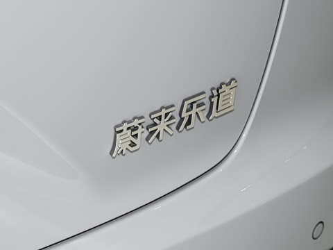 2026�� 60kWh Pro