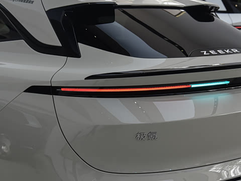 2026�� ����Max�� 75kWh