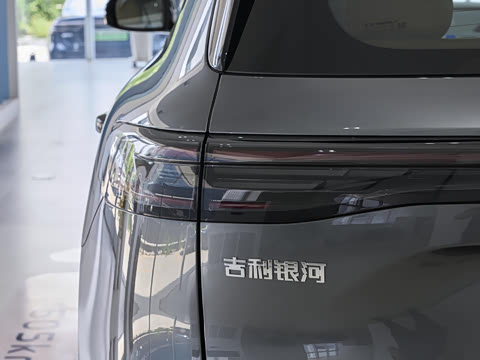 2026�� 525km Զ��+