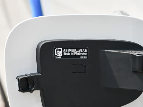 2026�� Relive 1.5T Max