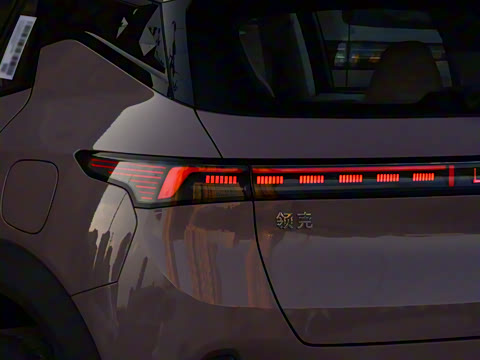 2026�� Relive 1.5T Max