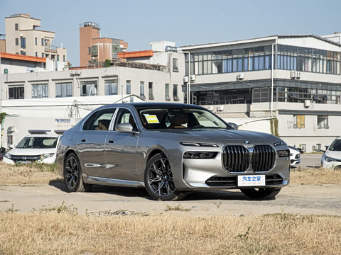 2026�� 735Li ������װ