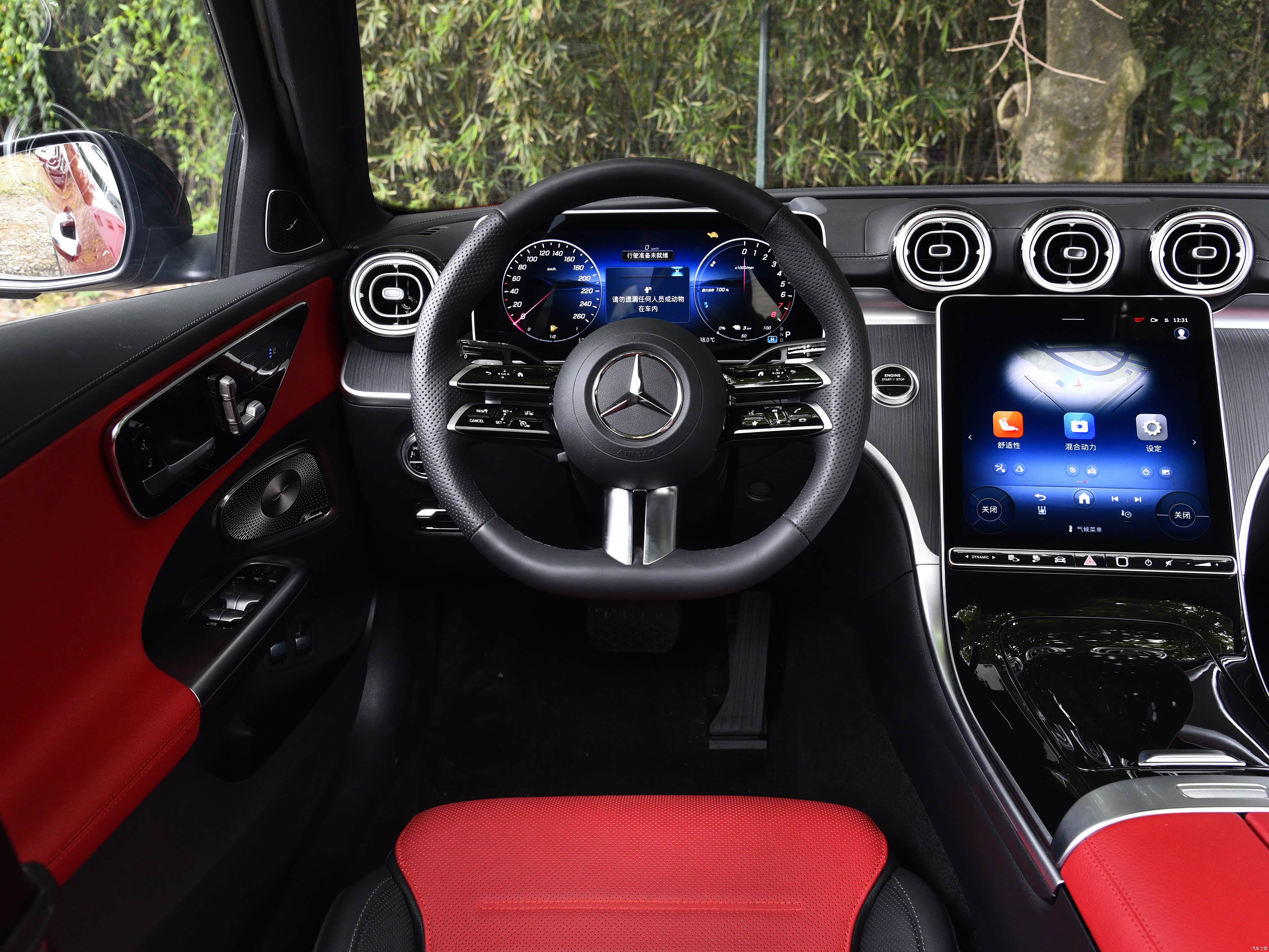 Mercedes-Benz C, миниатюра 12