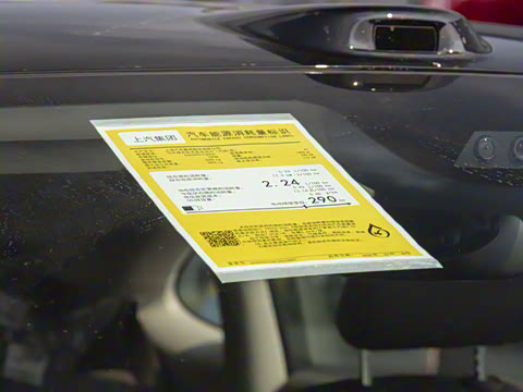 2026�� ���� 52 Max