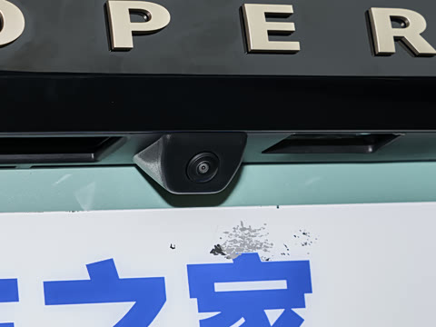 2026�� 463km COOPER SE ������