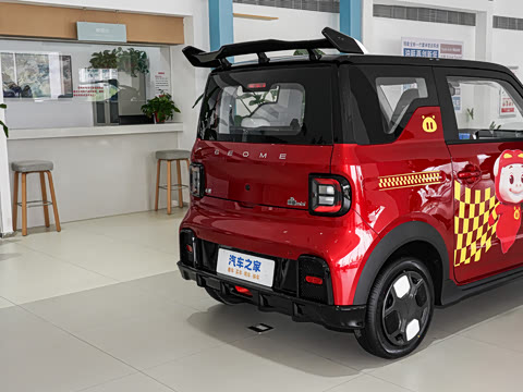 2025�� 210km ��è�����������޶���