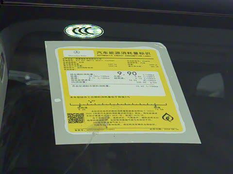 2025�� �Ŀ� GLS 450 4MATIC ʱ����