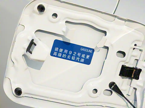 2026�� 1.8L ˫�� ��Ӣ��