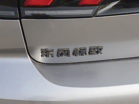 2025�� �Ŀ� 508L 400THP Ԧ���콢��