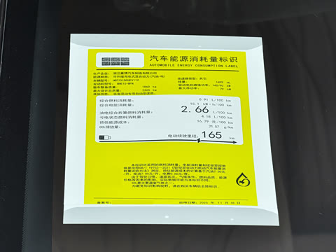 2026�� 220km ����̽������