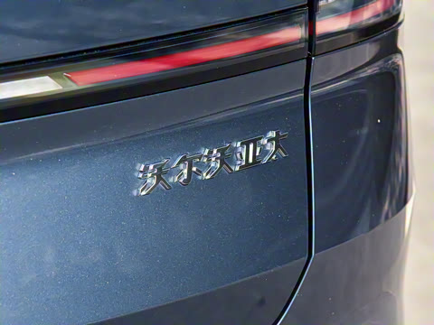 2026�� ������������Ultra