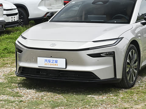 2026�� 600 Pro