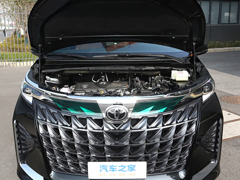 2026�� 2.5L �߶���